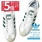 オリジナルスを代表する定番 カントリーOG アディダス レディース スニーカー 靴 シューズ 人気 カジュアル adidas くつ ホワイト グリーン レトロ 70年代 三本線 プレゼント