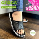 \スーパーSALE割引!/【送料無料】クロックス サンダル カジュアル ペア レディース メンズ 軽い フラット ビーチ 海 プール ブラック バヤバンド スライド 快適 クッション 疲れにくい コンフォート ホワイトデー 母の日 プレゼント 実用的