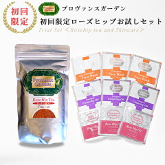 https://thumbnail.image.rakuten.co.jp/@0_mall/provencegarden/cabinet/05/prod1_1000v.jpg