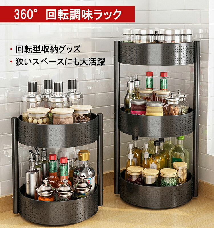 【お取り寄せ】タケヤ化学工業 プルー ヘルシーオイルボトル S 200ml クリアレッド 調味料入れ 小皿 中華食器 キッチン テーブル