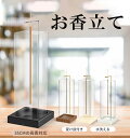 【200円クーポン配布中！】[35cmの長