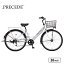 自転車 26インチ プリシード 完全組立 外装6段変速 サカモトテクノ