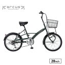 ダホン DAHON 【店頭受取限定】ミニベロ 20