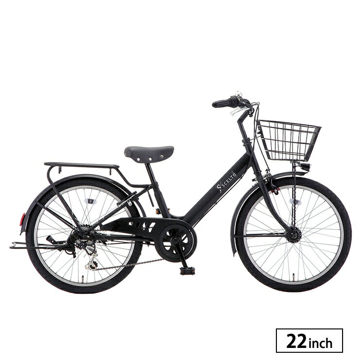 楽天市場】ビッケ 22 自転車の通販 楽天市場】ビッケ 22 自転車の通販