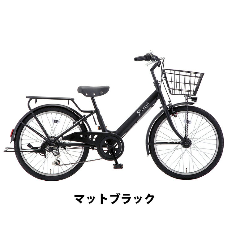 楽天市場】自転車 22インチ 軽量(カラーブラック)(自転車 楽天市場】自転車 22インチ 軽量(カラーブラック)(自転車