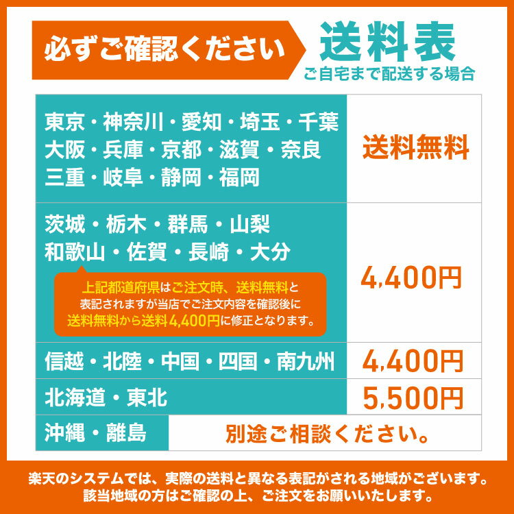 ラクット RK0B42 電動アシスト自転車 20インチ 内装3段変速 ブリヂストン BRIDGESTONE 2