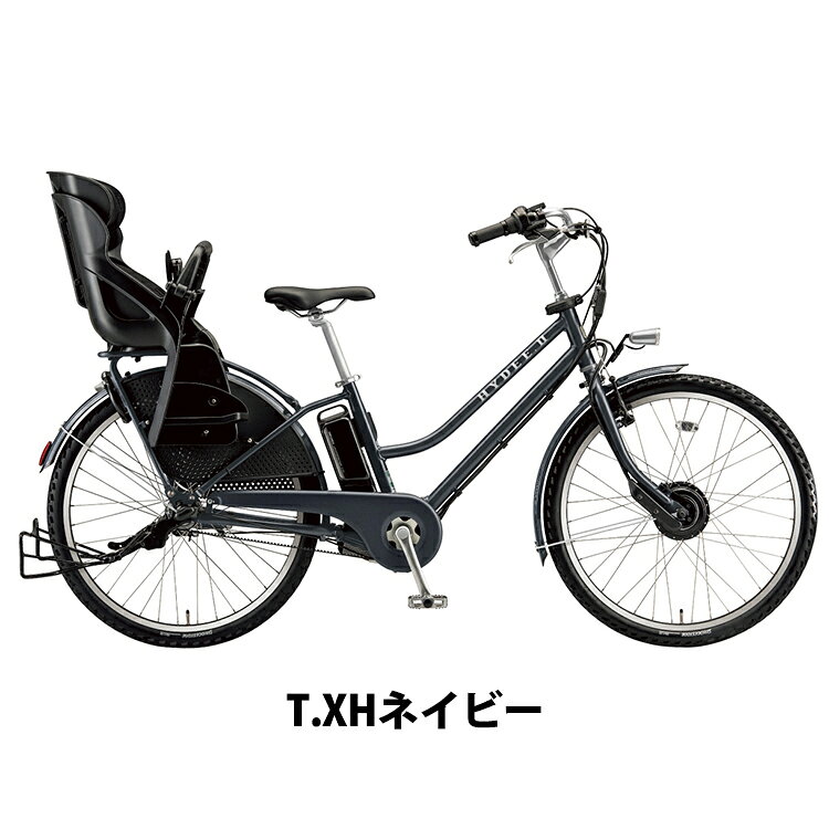 楽天市場】HYDEE．II（カラーネイビー）（電動アシスト自転車｜自転車
