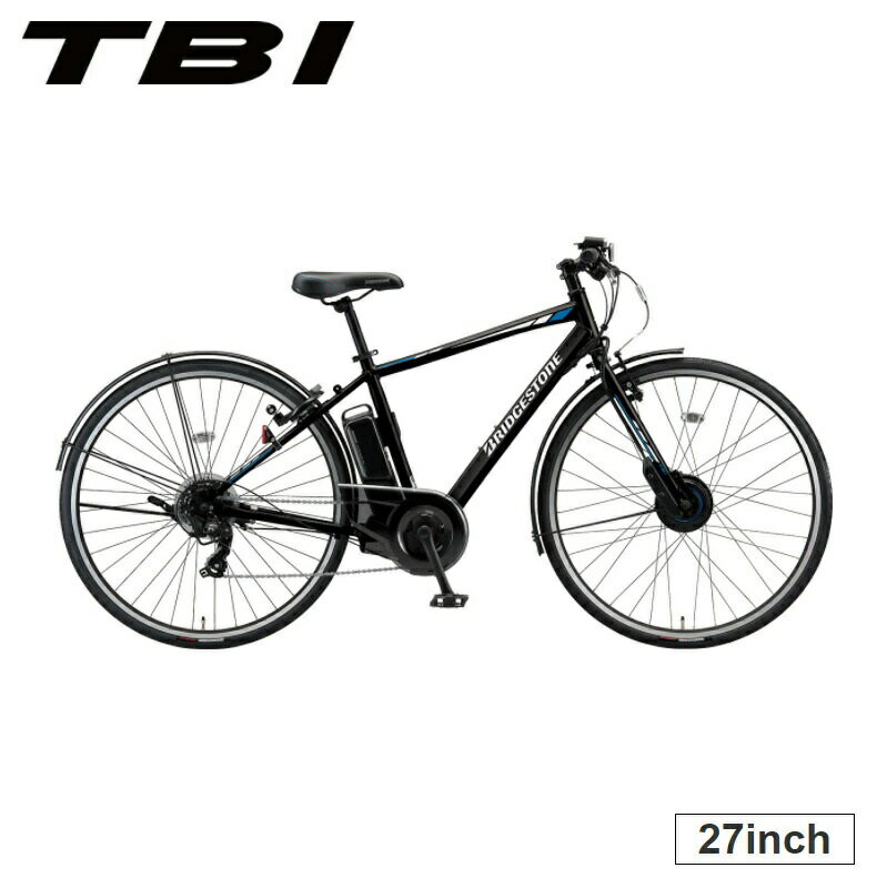 2022モデル TB7B42 ティービーワンe TB1 クロスバイク 電動自転車 完全組立 27インチ 外装7段変速 ブリヂストン BRIDGESTONE