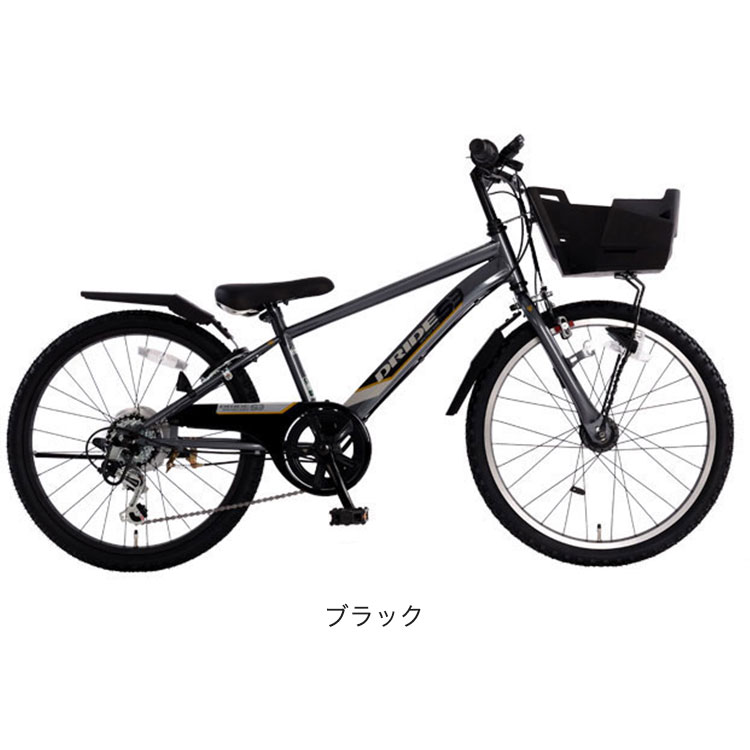 drides3_hd_25y_18.jpg