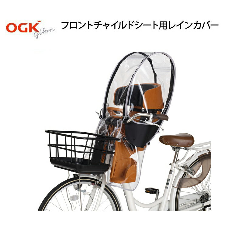 ž 쥤󥫥С إåɥ쥹 㥤ɥ ե OGK  RCF-009