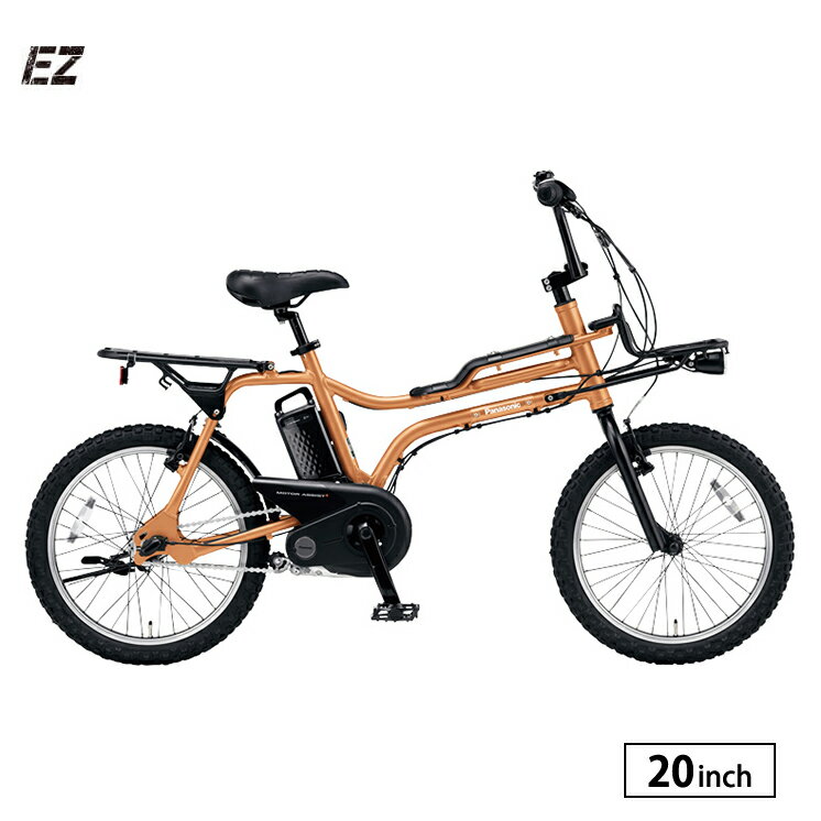 EZ BE-FZ031 e-bike ưȼž 20 3® ѥʥ˥å PANASONIC