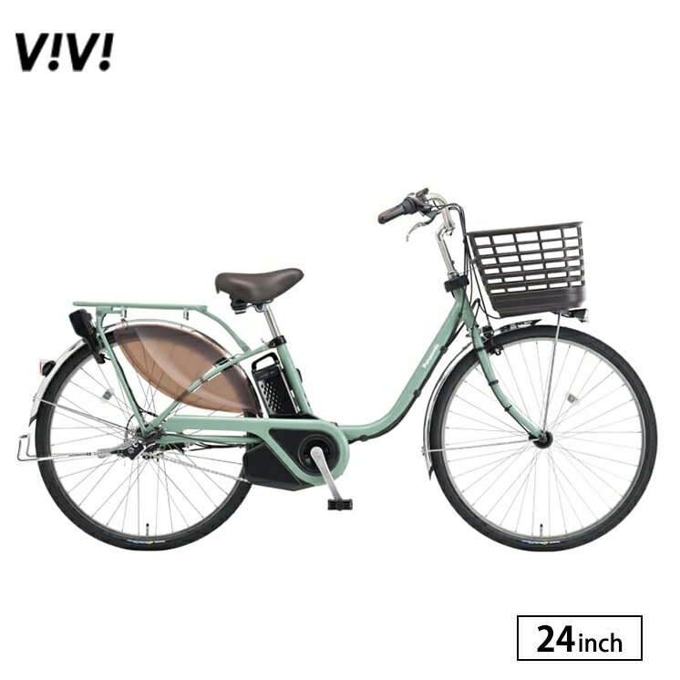 楽天市場】24インチ 電動自転車(ブランドパナソニック)(電動 楽天市場】24インチ 電動自転車(ブランドパナソニック)(電動