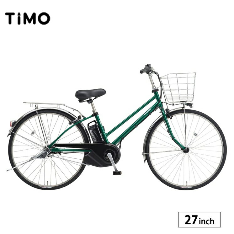 楽天市場】自転車 27インチ(ブランドパナソニック)の通販 楽天市場】自転車 27インチ(ブランドパナソニック)の通販