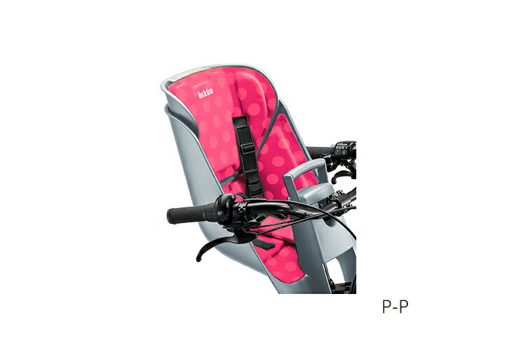 FBIK-K フロントチャイルドシートクッション 前 bikke ビッケ 自転車 ブリヂストン BRIDGESTONE 3