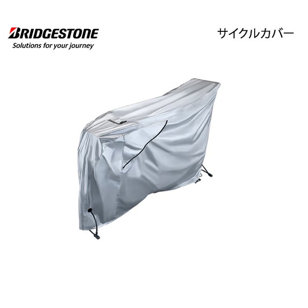 CV-KRC4 CTCNJo[iTYPE Dj ] uaXg BRIDGESTONE