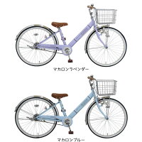 自転車 小学生女の子が喜ぶ おしゃれな子供用自転車のおすすめプレゼントランキング 予算30 000円以内 Ocruyo オクルヨ 自転車 小学生女の子が喜ぶ おしゃれな子供用自転車のおすすめプレゼントランキング 予算30 000円以内 Ocruyo オクルヨ