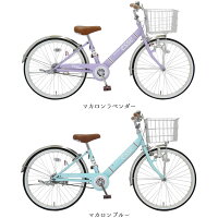 8歳 背が高めの女の子 インチ自転車のおすすめプレゼントランキング 予算30 000円以内 Ocruyo オクルヨ 8歳 背が高めの女の子 インチ自転車のおすすめプレゼントランキング 予算30 000円以内 Ocruyo オクルヨ
