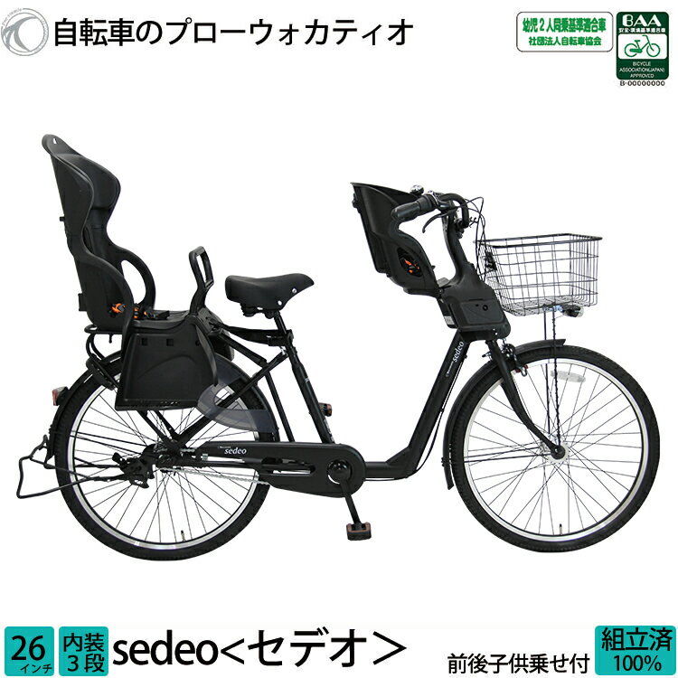 ＼本日限り／【3300円オフクーポン