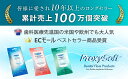 proxydirect0507:10000012のサンプル画像2