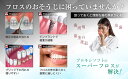 proxydirect0507:10000012のサンプル画像3