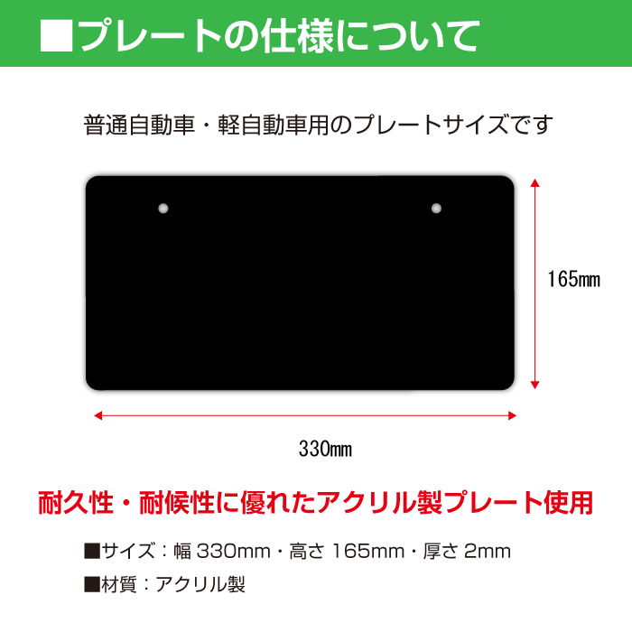 �ʥ�С��ץ졼�ȡ�̵�ϡ����ʱ𤢤�ˡ���ż�Ÿ���ѡü̿������ѡåʥ�С����С�