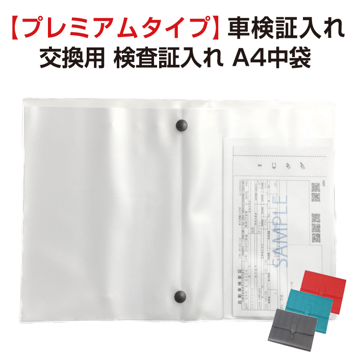 ץХå㤨֡ڥץߥॿ ܥդ Aޡ  ָޡA4ޡ2͡ŻҼָפβǤʤ256ߤˤʤޤ