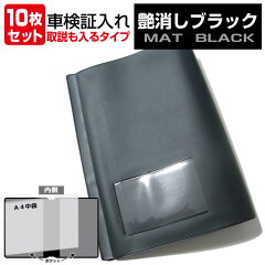 https://thumbnail.image.rakuten.co.jp/@0_mall/prozbacs/cabinet/sya/2061/imgrc0074317681.jpg