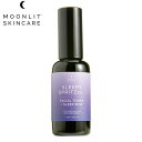 Moonlit Skincare / スリーピースプリッツ..フェイシャルトナー＆スリープミスト Sleepy Spritzzz.. Facial Toner & Sleep Mist スキンケア　オイリー肌 乾燥肌 アロエベラ カモミール ラベンダー エッセンス 快眠 アメリカ USA【楽天海外通販】