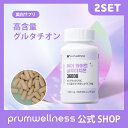 商品詳細 ブランド名 Prumwellness 商品名 Pure White Glutathion 36000 注意事項 ・当店でご購入された商品は、原則として、「個人輸入」としての取り扱いになり、全て韓国からお客様のもとへ直送されます。 ・個人輸入される商品は、全てご注文者自身の「個人使用・個人消費」が前提となりますので、ご注文された商品を第三者へ譲渡・転売することは法律で禁止されております。 ・通関時に関税・輸入消費税が課税される可能性があります。課税額はご注文時には確定しておらず、通関時に確定しますので、商品の受け取り時に着払いでお支払いください。 詳細はこちらご確認下さい。 ＊色がある場合、モニターの発色の具合によって実際のものと色が異なる場合がある。 関連ワード ピュアホワイトグルタチオン36000(1000mgx60粒) グルタチオン 酵母由来 トーンアップ 高い吸収率 高含有量 ビタミンC 白玉 サプリメント 白髪 内服 日本 白髪 活性酸素 ミネラル アミノ酸 アトピー 相性 うつ病　薄毛 運動 炎症 栄養素 エステ 還元型 風邪 花粉症 肝斑 禁忌 毛穴 血栓 錠剤 解毒 炎症 脱毛 注射 不足 ストレス 疲労 回復 免疫 美容サプリ 白玉 ホワイトニング 美容 美容成分