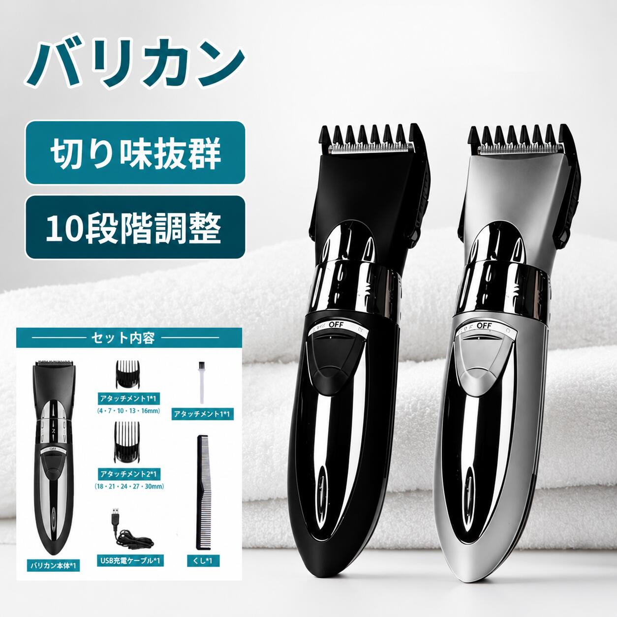 楽天市場】hc-7068の通販
