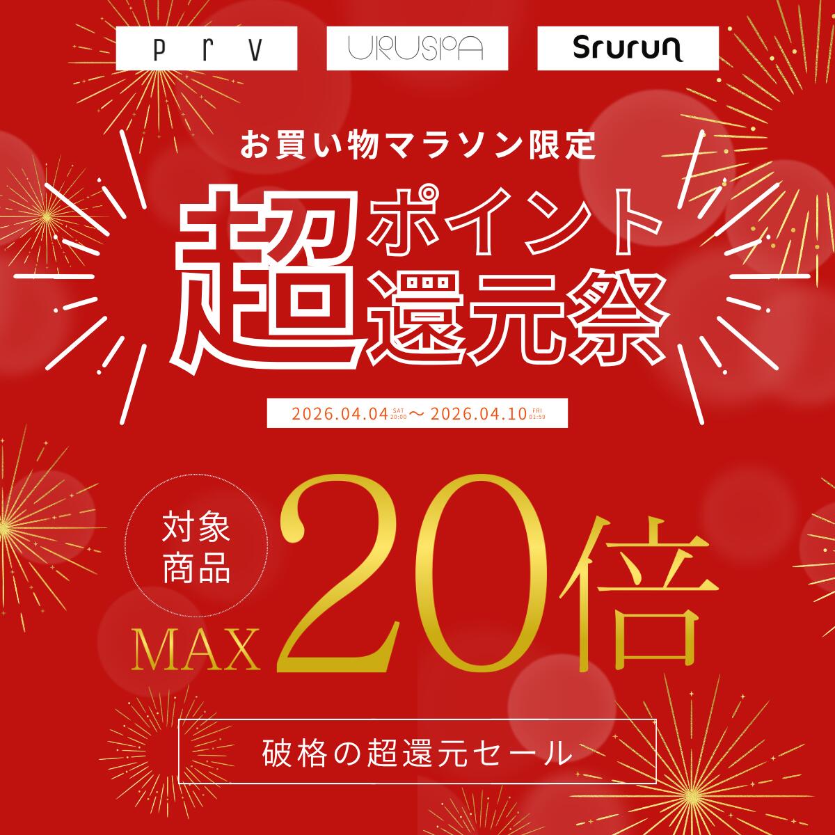 ＼ポイント20倍！／Prv Kids & Baby バケットハット 帽子 キッズ ハット 春 冬 男の子 女の子 サイズ調節可能 つば付き おしゃれ くすみカラー 無地 かわいい 子供 ベビー 保育園 公園 旅行 ギフト プレゼント (対象年齢：1-4歳 / 頭位：46-50cm) 2