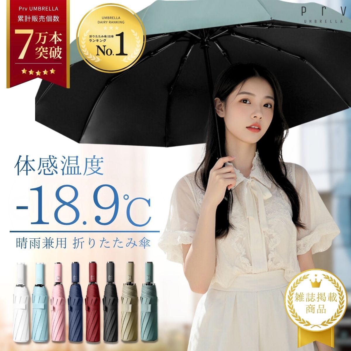 楽天市場】コーチ（晴雨兼用傘｜傘）：バッグ・小物・ブランド雑貨の通販