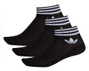 ADIDAS アディダス オリジナルズ TREFOIL ANKLE SOCKS HC フィッティングが魅力 アンクル丈 3P 24〜26CM アンクルソックス メンズ 