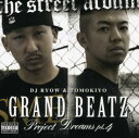 GRAND BEATZ PROJECT DREAMS PT.4 / DJ RYOW&TOMOKIYO【あす楽対応】