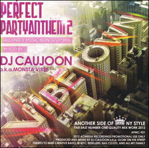 PERFECT PARTYANTHEM2 ALL PARTY MUSIC NON-STOP MIX / DJ CAUJOON【あす楽対応】