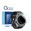 Mihence 保護フィルムに適用され LSW6 1.52インチスマー トウォッチ, 9H ガラス保護フィルム と互換性のある FOSMET LSW6 スマートウ ォッチ(3枚入り)
