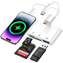 【革新モデル MFi認証品】 SDカードリーダー 3in1 iPhon...(2)