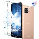  対応 AQUOS Sense4 SH-41A / Sense4 Lite SH-RM15 / Sense5G SHG03 SH-53A ガラスフィルム 指紋認証対応 2枚 用 AQUOS Sense4 フィルム 2枚 用 Sense5G カメラ保護フィルム 日本製 旭硝子 9H硬度 全面保護 用 Sense4 Lite 強化ガラスフィルム 保護フィルム