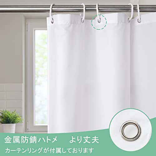AooHome シャワーカーテン 小窓 目隠し 防水 短め 防カビ ユニットバス 浴室窓 お風呂窓 110cm丈 カフェカーテン 間仕切り 無地 100cm幅 リング付き 洗濯可 取付簡単 ホワイト ps-direct-10001376 PS-Direct サンプル画像2