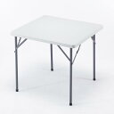 BOOSDEN 折りたたみテーブル 80x80x72cm アウトドア テーブル 正方形 ダイニングテーブル コンパクト 組立不要 食卓 リビングテーブル 軽量 イベント用 室内/屋外 ホワイト