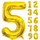 Lausatek バルーン アルミ風船 ゴールド 数字5 ナンバー 40インチ 大きい 誕生日 ハッピーバースデー 飾り付け ウェディング 記念日 パーティー 約90cm (数字5)