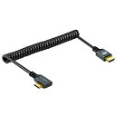 Twozoh レフトアングルコイル状ミニHDMI-HDMIケーブル 90° ミニHDMI-HDMIコイルケーブルサポート 3D/4K 1080P 1.5M 適格請求書発行可(2)