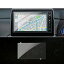 SKTU 三菱 デリカミニ/eKクロスEV 強化ガラス9インチ オリジナル9型ナビゲーション 専用 デリカミニ カ..