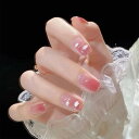 BHIDENAW ネイルチップ 24枚入 ネイルチップ ショート 秋冬 ネイルチップ 人気 和風 かわいい シンプル おしゃれ 成人式 入学式 卒業式 結婚式 パーティー できます ネイルシール 花嫁ネイル 光沢 つけ爪 両面テープ ウッドスティック (若々しさ A39, M)