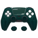 PlayVital ps5コントローラー対応用グリップカバー、ps5対応用プレミアムシリコンカバー、ps5対応用サイバーメカデザイン保護カバー、カバー付けたままps5 充電ドック対応します-濃いグリーン