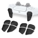 PlayVital ps5コントローラーに対応用2ペアショルダーボタンエクステンショントリガー、ps5 edge対応用ゲーム改善アジャスター、ps portal対応用バンパートリガーエクステンダー【ブラック】(3)