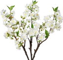 Villa Como 造花 花束 桜 フェイクフラワー ブーケ インテリア アーティシャルフラワー 綺麗 花 フェイクグリーン 母の日 卒業式 結婚式 記念日 ...