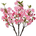 Villa Como 造花 花束 ブーケ 桜 インテリア アーティシャルフラワー フェイクフラワー 綺麗 花 フェイクグリーン 母の日 卒業式 ピンク3本 (濃...