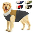 MAMORE 犬服 犬綿服コート かわいいジャケット 犬用裏起毛 防寒 寒さ対策 犬の秋冬服 小型犬 中型犬 大型犬 向け 暖かい ふわふわ 洋服 人気 着脱簡...