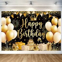 ブラックゴールド バースデー タペストリー ブラックゴールド ケーキ 誕生日 飾り付け バースデー フォトポスター 誕生日 ブラックゴールド 写真背景 Happy Birthday パーティー タペストリー おしゃれ 誕生日 デコレーション